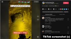 Tangkapan layar pada 31 Oktober 2023, yang diunggah oleh pengguna TikTok world.gringo23dz, yang secara keliru mengklaim sebagai terowongan di bawah Jalur Gaza. Postingan tersebut ditonton lebih 10 juta tampilan sejauh ini.