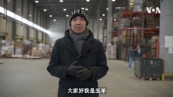 战争下的乌克兰（13）：中乌间的物流网依然通畅，但运输方式变了