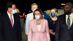 Chủ tịch Hạ viện Mỹ tới Đài Loan bất chấp phản đối của Trung Quốc - Bản tin VOA Chủ tịch Hạ viện Mỹ tới Đài Loan bất chấp phản đối của Trung Quốc - Bản tin VOA