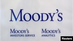 国际信用评级机构穆迪公司