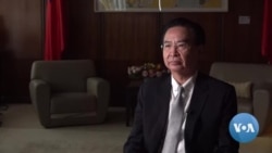Transcript: Exclusive VOA Interview with Taiwan's Foreign Minister