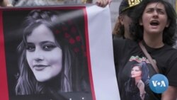 Iran in Turmoil as It Approaches Two Months of Protests