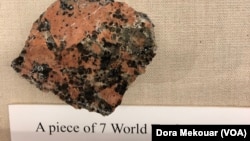 Dio strukture Svjetskog trgovačkog centra, izložen u Muzeju američke tajne službe u Vašingtonu.