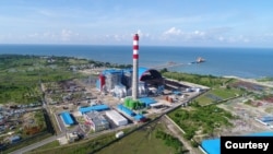 PLTU Punagaya berkapasitas 2 x 100 MW di Sulawesi Selatan merupakan salah satu PLTU yang menerapkan cofiring memanfaatkan bonggol jagung. (Foto: PLN)