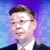 Ma Hui