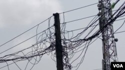 Wayoyin wutar lantarki