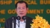 Cambodia PM Says Rival Indicted for Treason Should be Allowed Medical Care Abroad