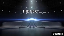 《大国起飞》宣传片片尾，出现了一款神秘飞机，外界猜测应该就是轰20战略轰炸机。（陈筠截图自大国起飞宣传片）