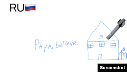 Naslovna strana sajta papapover.com (screenshot)