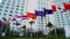 Flags of participating countries fly outside the venue as Cambodia hosts the Association of Southeast Asian Nations summit in Phnom Penh, Nov. 10, 2022.