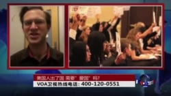 时事大家谈：美国人出了国，需要“爱国”吗?