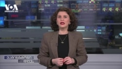 ევროპარლამენტარები პოლიტპატიმრებზე: ამან ბევრ ჩვენგანს ბელარუსული ტრაექტორია გაგვახსენა