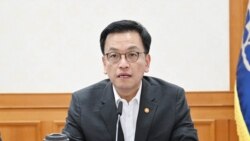 한국 정부, 탄핵 정국 속 신년 계획…“남북관계 안정적 관리, 미 새 정부와 조기 고위급 소통 추진”