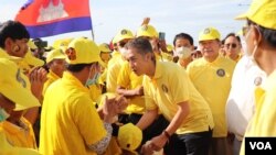 កម្រង​រូបភាព៖ គណបក្ស​រាជានិយម​ហ្វ៊ុនស៊ិនប៉ិច​បើក​ក្បួន​ឃោសនា​បោះឆ្នោត​​ដោយ​មាន​វត្តមាន​ព្រះអង្គម្ចាស់ នរោត្តម ចក្រា​វុធ​ ជាព្រះ​ប្រធាន​បក្ស​​​​​​​
​