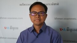 Hello VOA ពិសេស៖ អគ្គលេខាធិការ​គណបក្ស​ប្រជាធិបតេយ្យ​មូលដ្ឋាន​ថា «ការកសាង​សង្គម​ប្រជាធិបតេយ្យ​មិន​ងាយ​ស្រួល​ទេ»