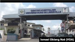 L’entrée du CHU de Libreville, 8 mai 2022. VOA / Ismael Obiang Nzé