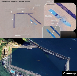 前台湾海军新江军舰舰长吕礼诗将解放军于新疆沙漠新建的模拟码头比对台湾的苏澳港海军基地后，发现两者高度相似。（图片提供：吕礼诗，分别取自USNI与Google）