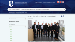 格陵兰政府2020年4月23日宣布接受美国政府1200万美元援助（格陵兰政府网站）