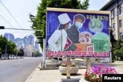 Kota Pyongyang di tengah kekhawatiran penyebaran COVID-19, di Pyongyang, Korea Utara. (Foto: Reuters)