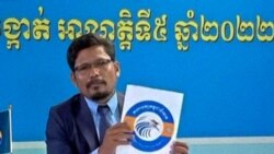 លោក យី សីហា៖ «ការ​ចូលរួម​ពី​គណបក្ស​ច្រើន ផ្តល់​ជម្រើស​នៃ​អ្នក​ដឹកនាំ​ល្អ​ដល់​អ្នក​បោះឆ្នោត»