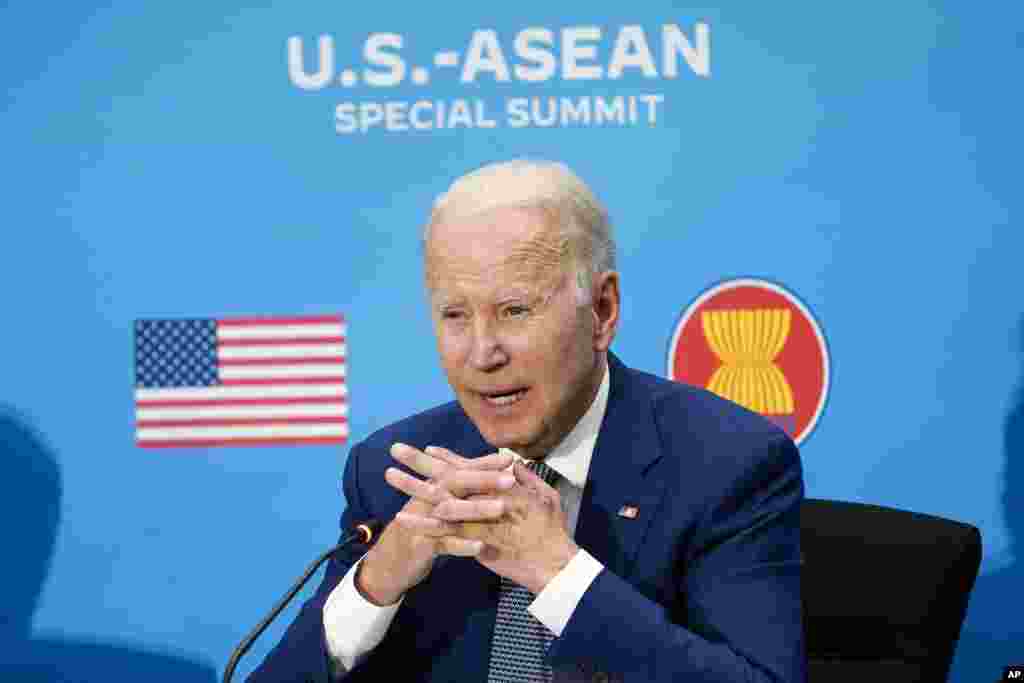 លោកប្រធានាធិបតី Joe Biden ថ្លែងនៅក្នុងកិច្ចប្រជុំកំពូលពិសេសអាមេរិក-អាស៊ាន ដើម្បីរំលឹកខួប ៤៥ ឆ្នាំនៃទំនាក់ទំនងរវាងសហរដ្ឋអាមេរិកនិងអាស៊ាន នៅក្រសួងការបរទេសអាមេរិក ក្នុងរដ្ឋធានីវ៉ាស៊ីនតោន ថ្ងៃទី ១៣ ខែឧសភា ឆ្នាំ ២០២២។