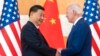 ARHIVA - Američki predsjednik Džo Bajden rukuje se sa kineskim predsjednikom Ši Đinpingom na marginama samita G20 u Indoneziji (Foto: AP/Alex Brandon)