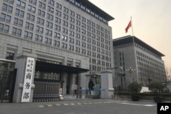 China Ministry of Commerce AP 20190109