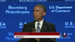 美国对非洲的做法与中国不同