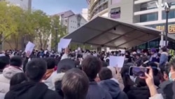 一张白纸如何成为中国反封控示威的象征