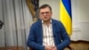 Ukrajinski šef diplomatije za AP: Kijev želi mirovni samit u februaru