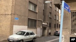 Kantor "Institut Français de Recherche en Iran" atau Institut Riset Prancis di Iran (IFRI) di Teheran, Iran, Kamis, 5 Januari 2023. (AP)