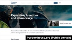 Izveštaj “Zemlje u tranziciji” Fridom hausa je godišnji pregled o demokratskim reformama koje je sprovelo 29, nekada komunističkih država Centralne i Istočne Evrope. (Foto: Freedom house public domain)