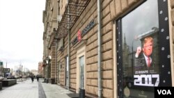 Gambar Donald Trump menghiasi sebuah toko di Moskow, Rusia (foto: ilustrasi).