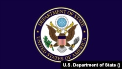 Logo Stejt departmenta