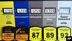 Cijene benzina na pumpi u Ilinoisu (Foto: AP/Nam Y. Huh)