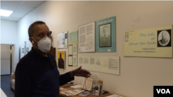 Adam Beyah, mantan imam Masjid Omar Ibn Said (VOA)