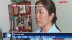 Mỹ, EU đồng loạt kêu gọi thả blogger Mẹ Nấm Mỹ, EU đồng loạt kêu gọi thả blogger Mẹ Nấm