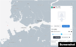 안보리 제재 선박인 갈마호가 지난달 27일 북한 남포항에 도착한 장면. 자료=MarineTraffic