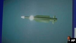 调查小组在新闻发布会上（2016年9月28日）