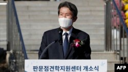 이인영 한국 통일부 장관.