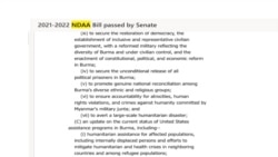 မြန်မာနဲ့လုပ်ကိုင်မယ့် စီးပွါးရေးလုပ်ငန်းတွေ ကန်အကြံပြုချက်ကြောင့် အခက်ကြုံနိုင်