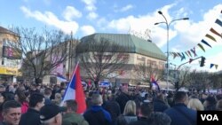 Skup u Banja Luci, 20. april 2022.