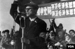 在1940年代投奔中共的美国人李敦白参加中央广播事业局的“造反夺权”，后被中央文革小组任命为 “三人小组”的主任