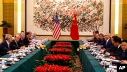 美国商务部长罗斯率领美国代表团2018年6月3日在北京钓鱼台国宾馆与中国副总理刘鹤率领的中国代表团进行贸易谈判。