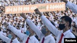 지난 2020년 6월 북한 평양에서 한국 내 탈북민 단체들의 대북 전단 살포를 규탄하는 청년 집회가 열렸다. (자료사진)