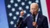 拜登在黄金时段讲话中将涉及“国家的灵魂”