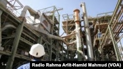 Kanfanin Faransa Mai Samar da Uranium a Nijar