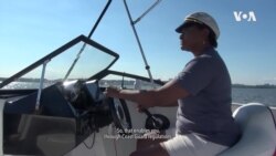 Captain Amaani’s Dream