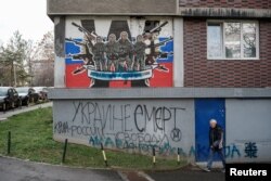 Mural u Beogradu (Foto: Reuters/Marko Đurica)