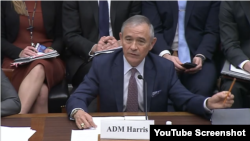 해리 해리스 전 주한 미국대사